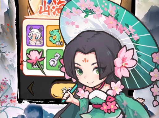 萌三国虎符兑换界面