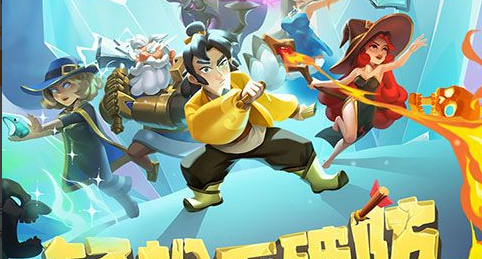 传奇商店图纸升星界面截图