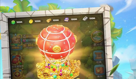 石板对齐图案后入口开启效果