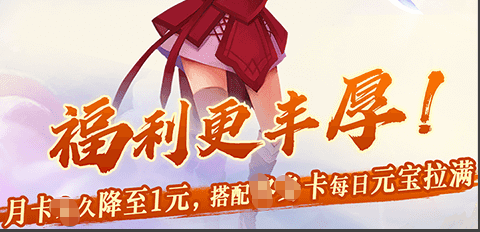 法系泰达米尔天赋加点展示