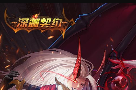球员交易界面和工资帽显示