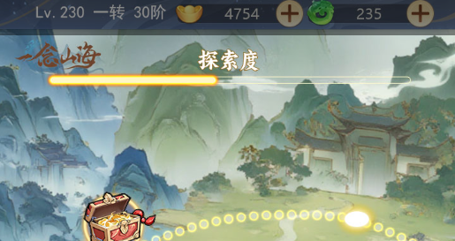 问道帐号交易安全防骗指南与找回教程_经典回合制网游
