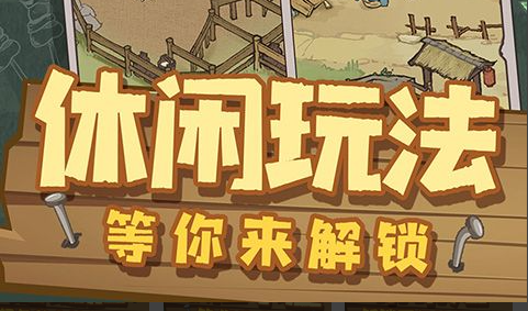 克洛斯星草原层精灵分布图
