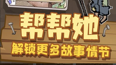 三转试炼副本场景