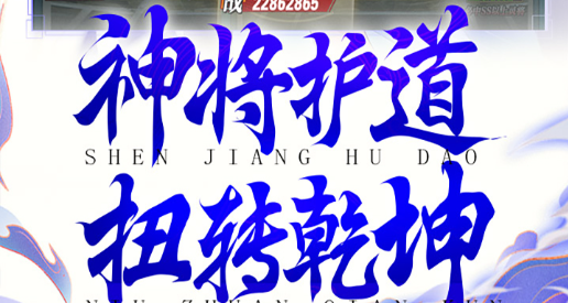 和平精英活跃礼包值得买吗-活跃礼包性价比详细分析