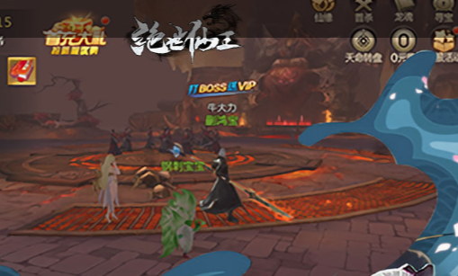 魔兽世界情人节活动小饰品掉落界面