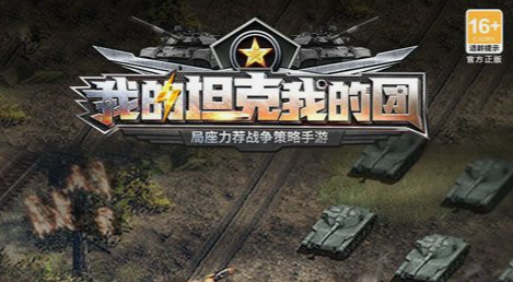 浆果丛林山洞位置