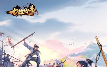 吞天之鲸给谁升级的_原神公子天赋突破材料一览