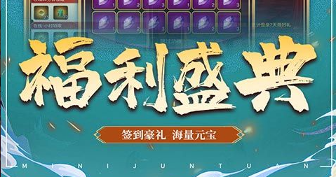 S2胜利女神迦娜头像配金色绝版边框,加载界面效果