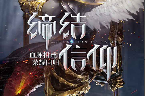蒸馏厂保险箱位置示意