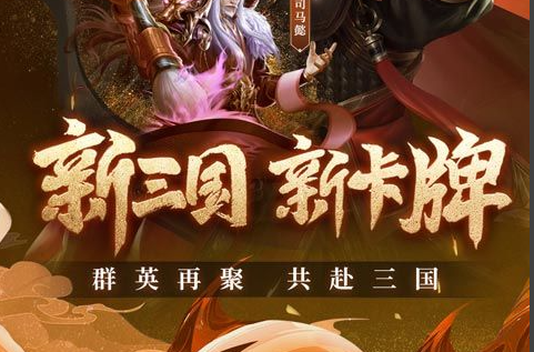 雷伊学习力分配界面