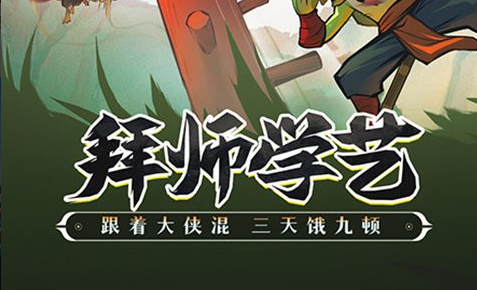 梦幻西游万紫千红染色效果对比