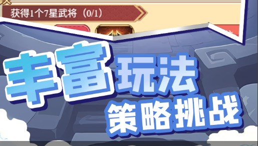 仙3外传问情篇迷宫场景