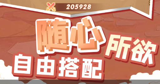 冰岛赛事现场观众席