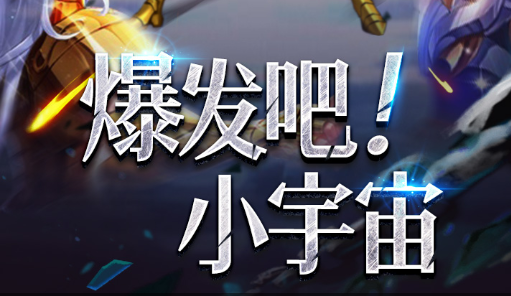 恶名昭彰卡玛技能界面