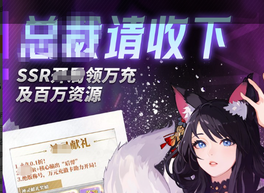 魔药课谜题界面七瓶排列
