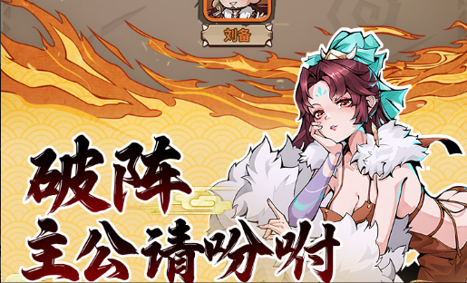 超度后鬼魂消散特效