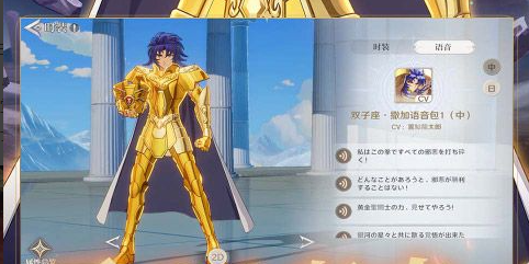 网易客服工单提交界面示意