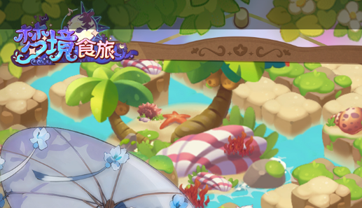慕容潜能分配面板