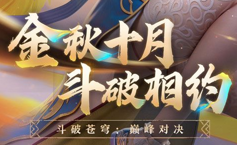 分院测试题目页面示意