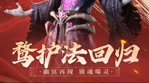 阿卡丽神秘商店折扣皮肤界面