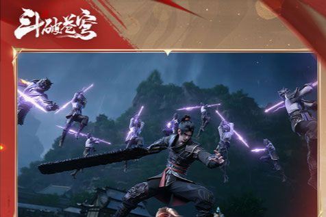 万叶秘境后方台阶隐藏宝箱位置