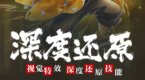 部落与联盟前往荒芜之地的路径对比