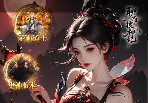 波比上单符文配置页面示意
