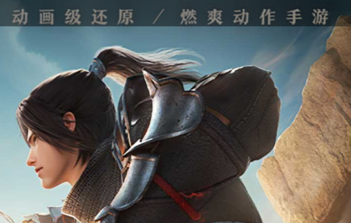 术士职业任务坐标位置示意图
