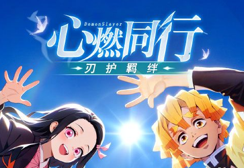 成吉思汗3装备强化界面截图