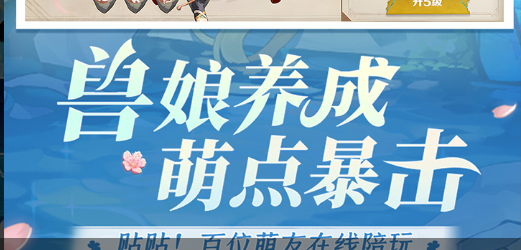 铁拳6角色出招按键示意图