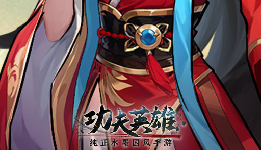 熊猫人之谜DPS职业梯队排行总览