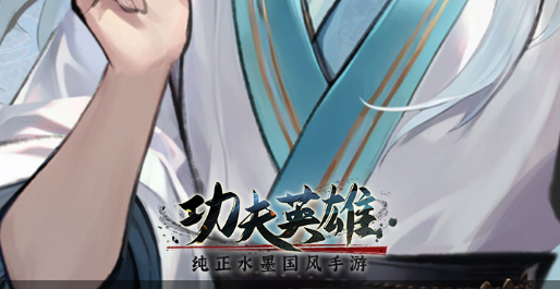 魔兽世界火车王成就单刷路线示意