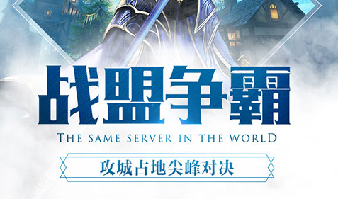 伊利丹双刃斩技能效果展示
