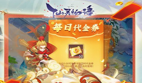黑暗符文刷怪点分布示意