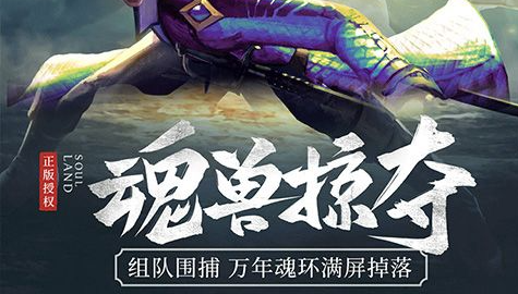 哈克娅连招实战截图