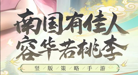 冰霜纪元涂装枪身冰裂纹理展示