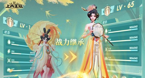 歪斜的传送道标钓鱼获取场景