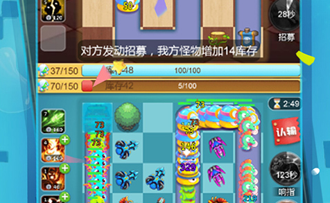 八音盒非卖品服装展示