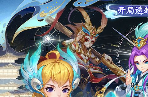 僵尸枪手2无限金钱数值面板