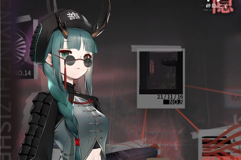 国服客户端启动界面