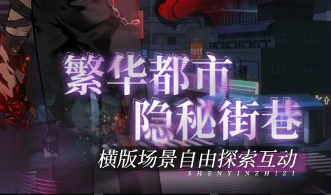 邮箱验证提示页面
