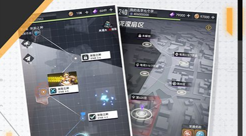 教主猫外观展示