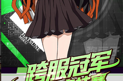 离婚时孩子抚养权选择界面