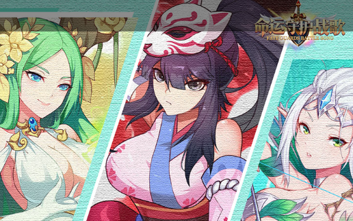 星之路捕捉场景截图