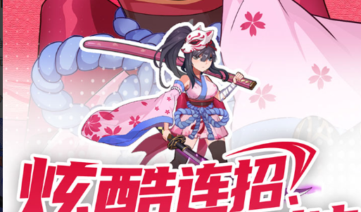 白色浆果采集点分布示意