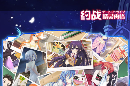 新手村彩蛋刷新点示意图