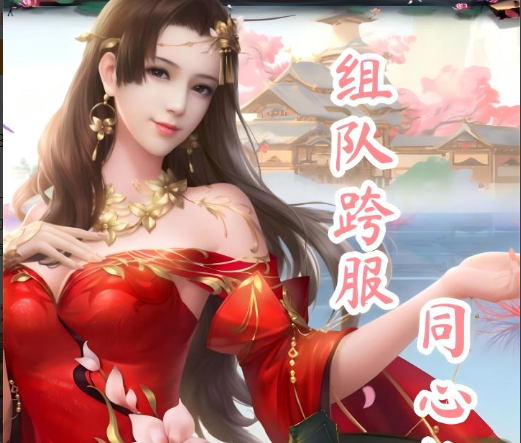 胜利者护手属性面板展示