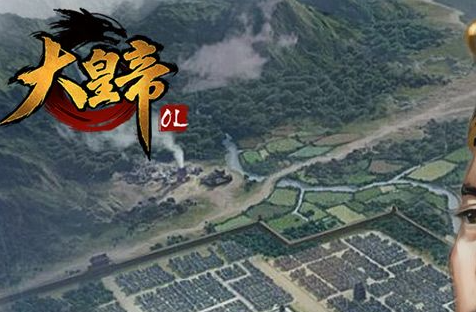 海克斯宝箱开箱界面示意图