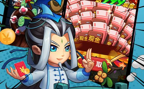 神无冢宝箱解谜机关分布